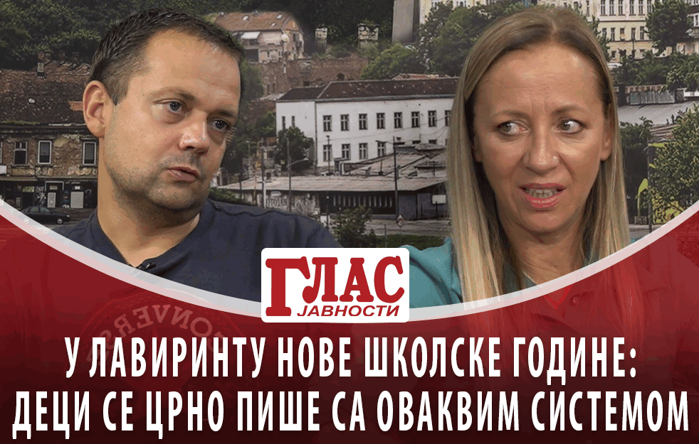 U <span style='color:red;'><b>LAVIRINT</b></span>U nove školske godine: DECI SE CRNO PIŠE sa ovakvim sistemom (VIDEO)
